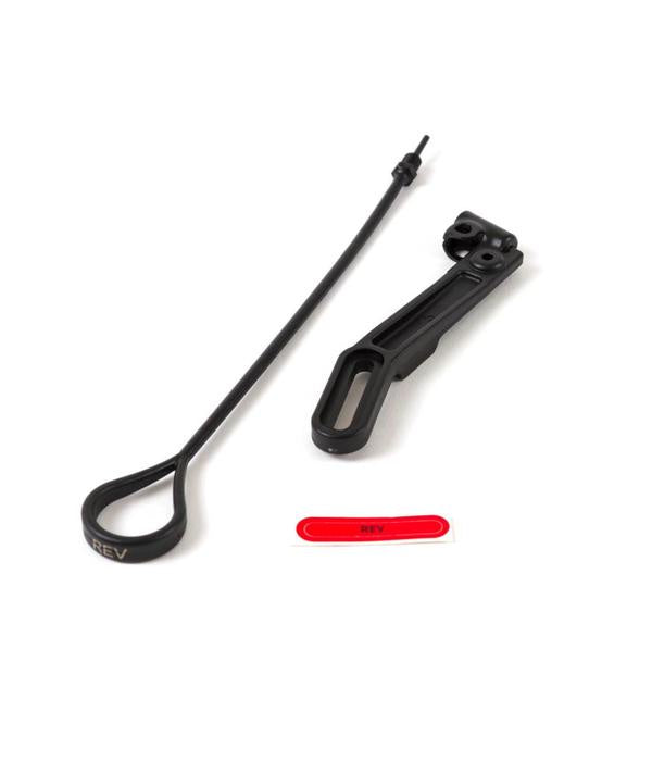 HOBIE SHIFTER SET RIGHT/REVERSE "V2" (81491021)